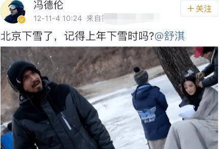 港圈全盛时期颜值最高点_舒淇 冯德伦 喵星人_吴彦祖冯德伦谢霆锋摄影师合作