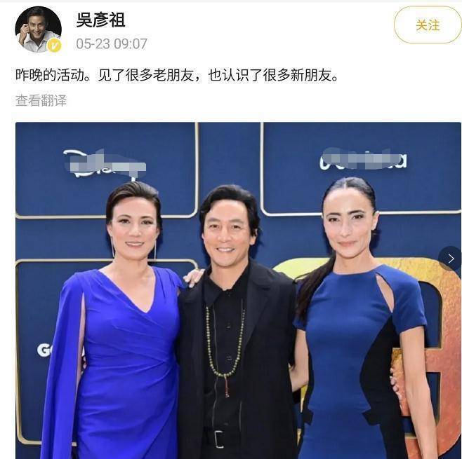 舒淇 冯德伦 喵星人_港圈全盛时期颜值最高点_吴彦祖冯德伦谢霆锋摄影师合作