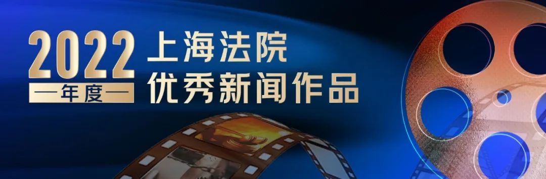 定格精彩瞬间，这些摄影摄像作品获奖！