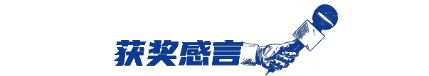 上海法院优秀新媒体作品_上海法院新闻摄影作品_著名新闻摄影作品