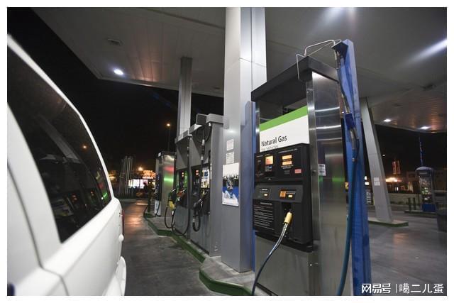 2024年5月油价预测_国内油价今日或年内第二次下调 网易新闻_布伦特原油价格走势分析