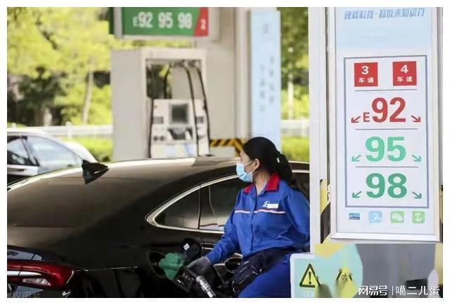 国内油价今日或年内第二次下调 网易新闻_2024年5月油价预测_布伦特原油价格走势分析