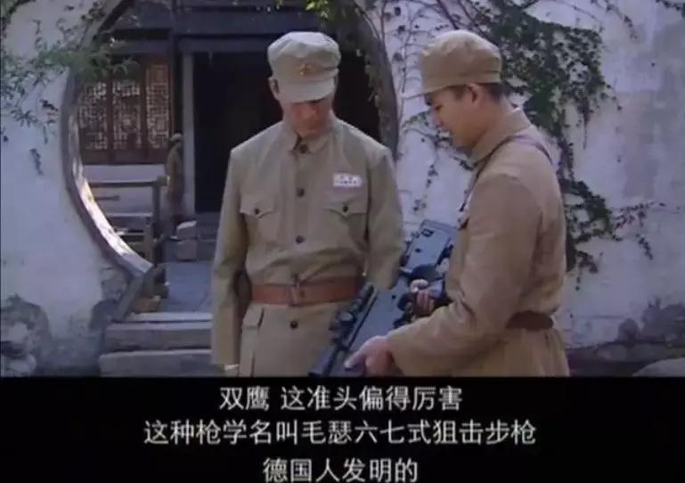 历史上最优秀的狙击手一枪六杀_二战十大狙击枪_L115A3狙击步枪介绍