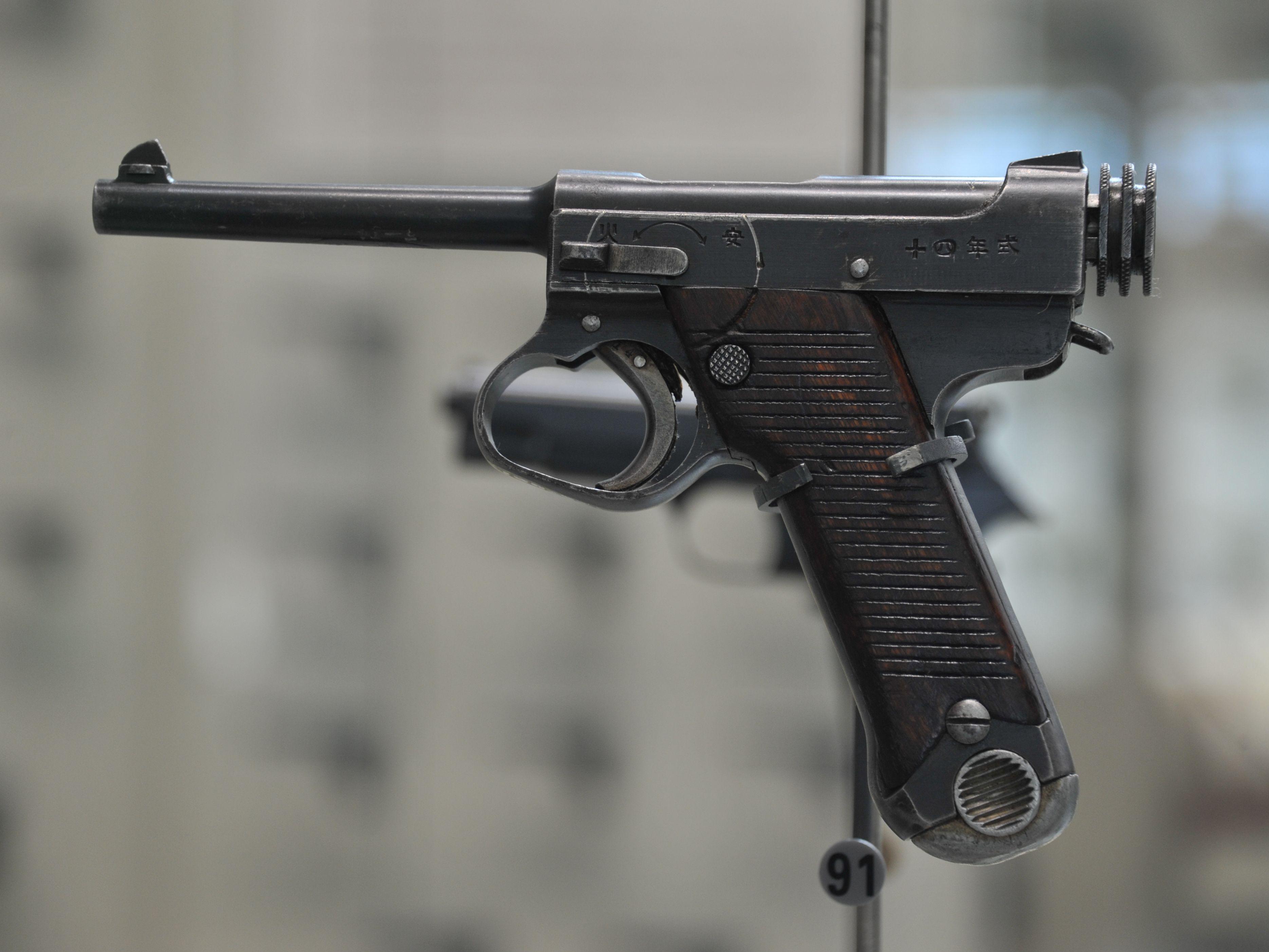 大正十一式轻机枪_大正九二式重机枪_二战十大狙击枪