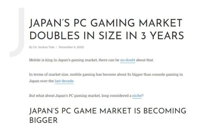 日本游戏市场 中国游戏厂商 TGS发展_暴雪中国