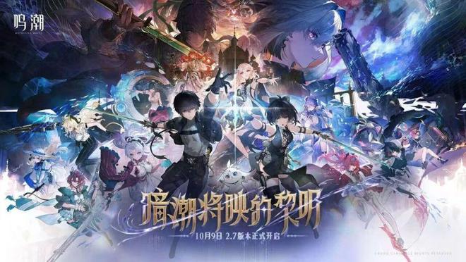 暴雪中国_日本游戏市场 中国游戏厂商 TGS发展