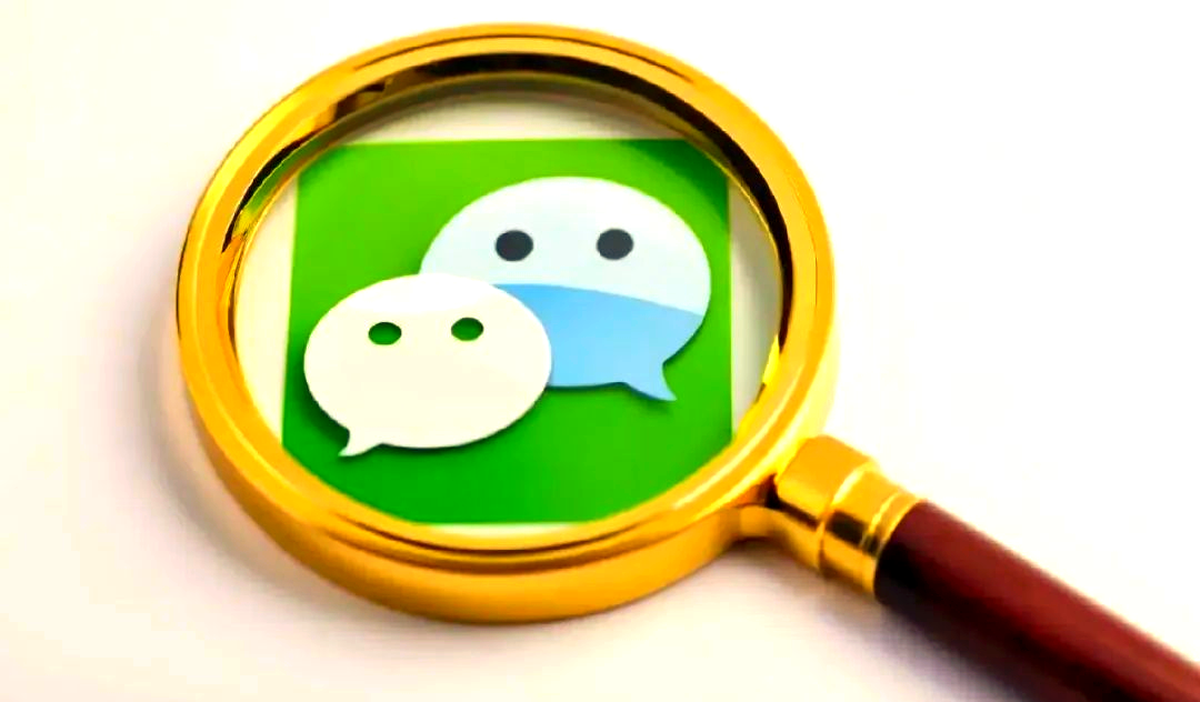 微信消息发送失败，红色感叹号困扰？轻松解决！