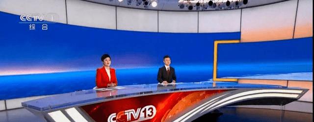 梁天罡主播组合_央视新闻30分郑天亮刚强合作_央视新闻频道新闻30分