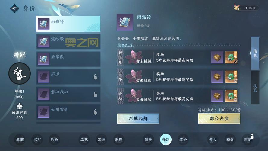 神武小贝新手礼包别错过，这份攻略帮你玩转游戏！