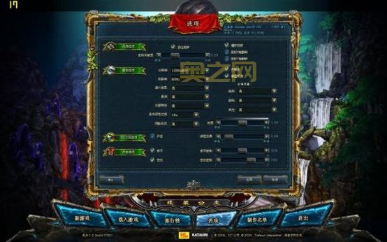 国王的恩赐之戎装公主多少钱?在哪里可以买到正版