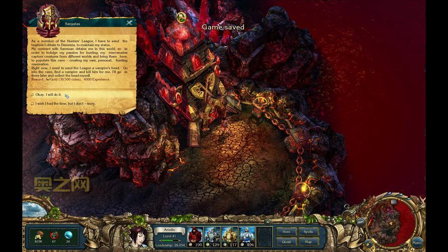 国王的恩赐之戎装公主多少钱?在哪里可以买到正版