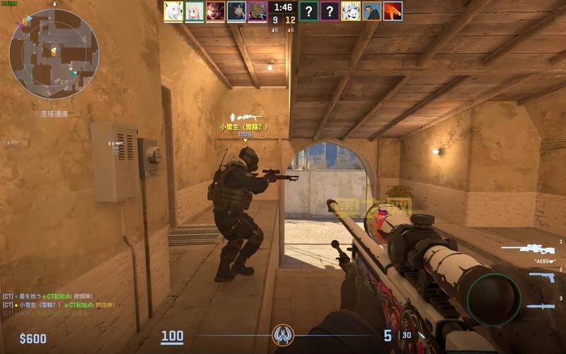 玩转反恐精英全球：如何在CS:GO中成为顶级玩家