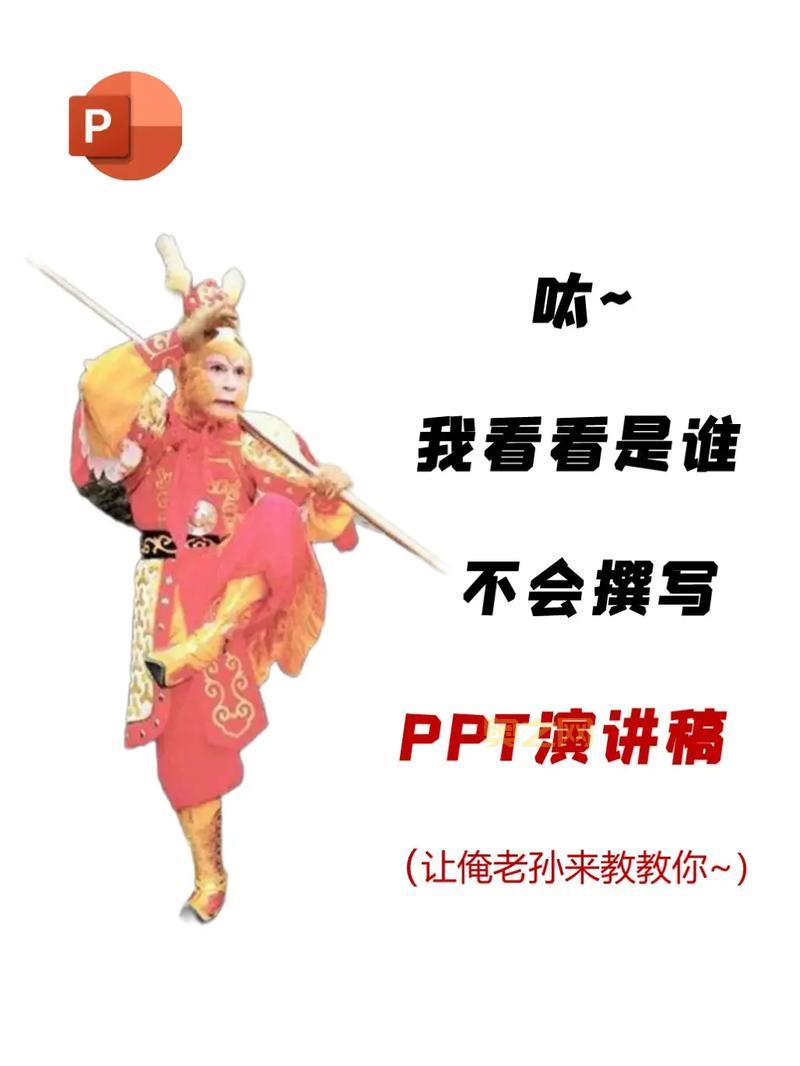 小白必看!魔兽世界孢子村声望开启详细步骤教学