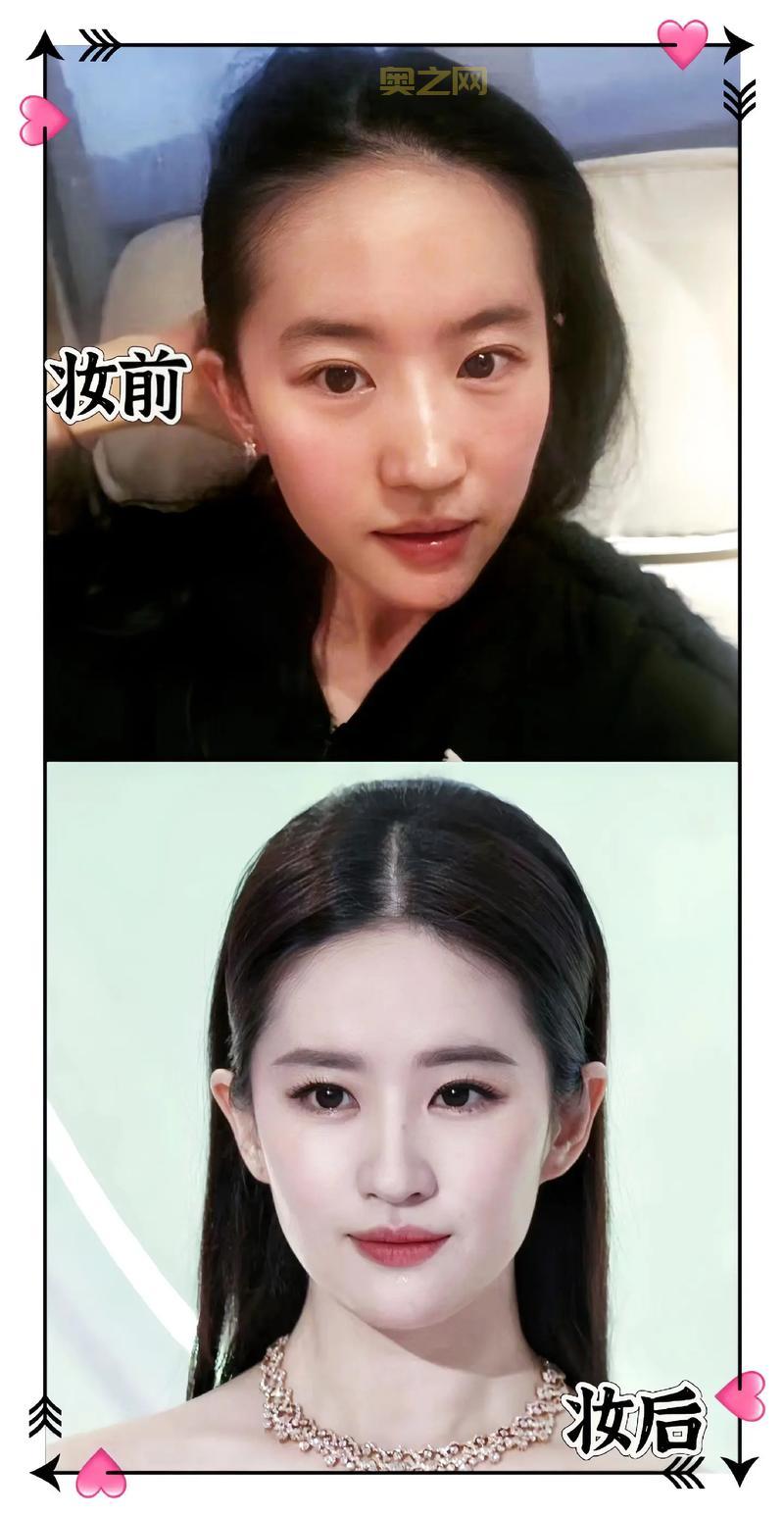 小白必看!魔兽世界孢子村声望开启详细步骤教学