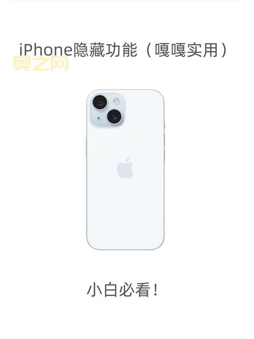 小白必看!魔兽世界孢子村声望开启详细步骤教学