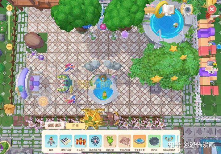 摩尔庄园手游不能切换账号？教你一个小妙招！