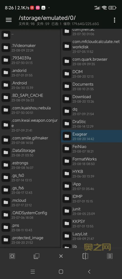 pes2012安卓破解版数据包+obb文件，一键安装超方便！