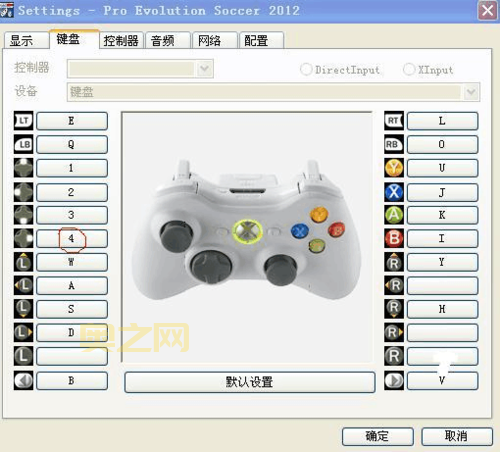 pes2012安卓破解版数据包+obb文件，一键安装超方便！