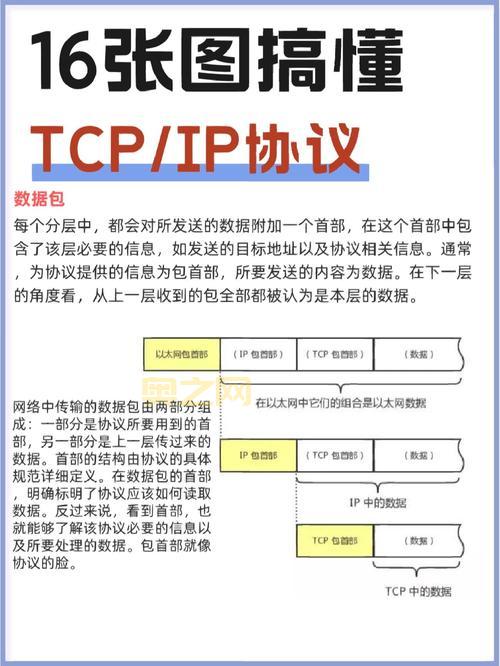 pes2012安卓破解版数据包+obb文件，一键安装超方便！