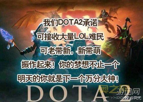 小轩在不在?揭秘LOL经典梗的背后故事!