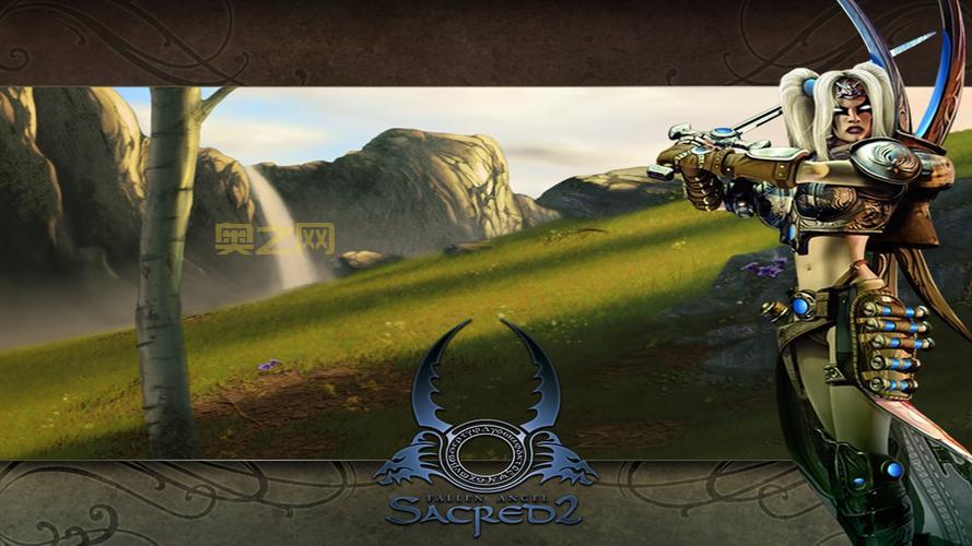 圣域2修改器哪里下载？安全无毒版本在这里！