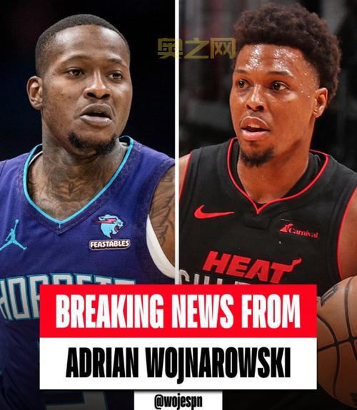 热火最新交易官宣！罗齐尔加盟，洛瑞首轮签离队