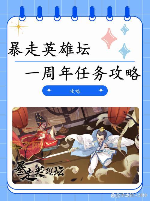 挑战虚空龙任务奖励丰厚，碎天者之鞭你拿到了吗？