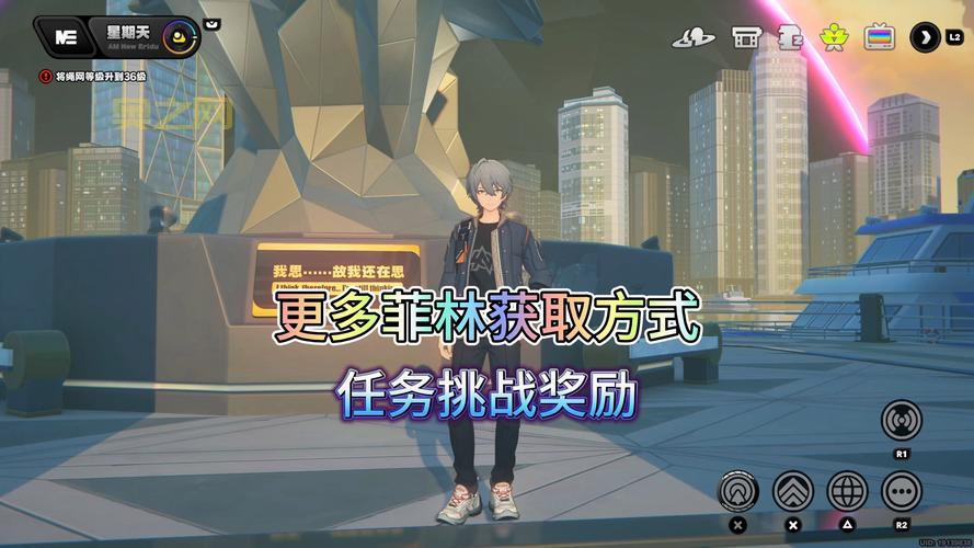 挑战虚空龙任务奖励丰厚，碎天者之鞭你拿到了吗？