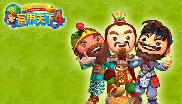 富甲天下4详细攻略:如何利用建筑图打造最强城池