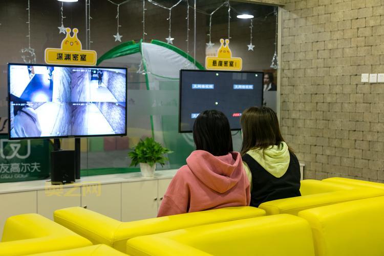 疯狂的麦咭app下载最新版本，新增关卡等你来挑战！