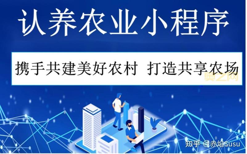 农事活动有哪些？详细解析全年农业生产任务