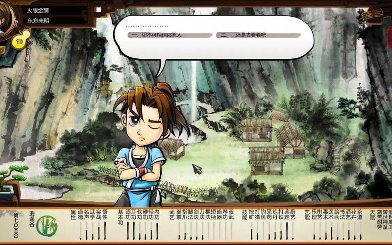 侠客风云传杭州任务怎么做？超详细流程看这里！