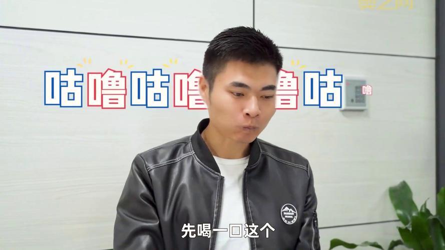 男子连续喝48瓶藿香正气水解酒瘾，醉驾被判刑两个月