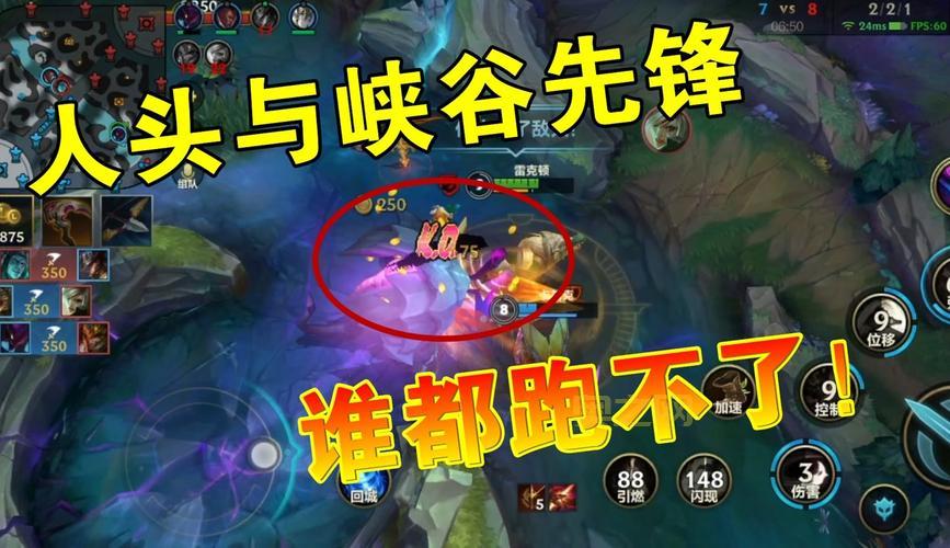 lol鳄鱼对线怎么打？老玩家教你轻松压制！
