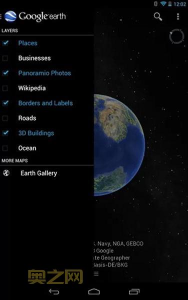 Google Earth使用指南：轻松探索全球高清卫星影像