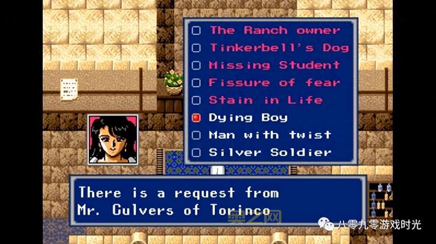 梦幻之星zero终极攻略：战斗技巧、boss打法与隐藏要素揭秘