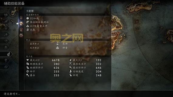 梦幻之星zero终极攻略：战斗技巧、boss打法与隐藏要素揭秘