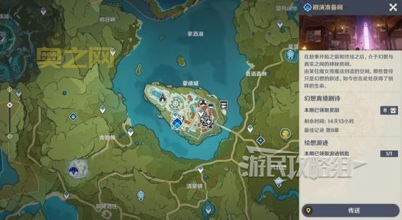 原神雪山山顶怎么解锁？最新最全攻略看这里！