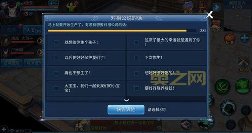 倩女幽魂内部号领取有什么用？内部号权益详解！