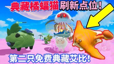 探宝乐园：带你开启趣味十足的儿童冒险之旅