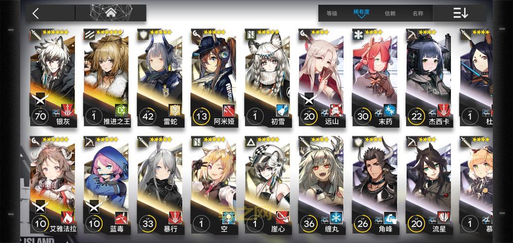 ygomobile黑魔导卡组怎么组？新手组卡超强攻略！