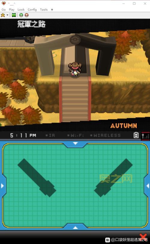 怎么找口袋妖怪超透黑2图文攻略（老玩家分享）