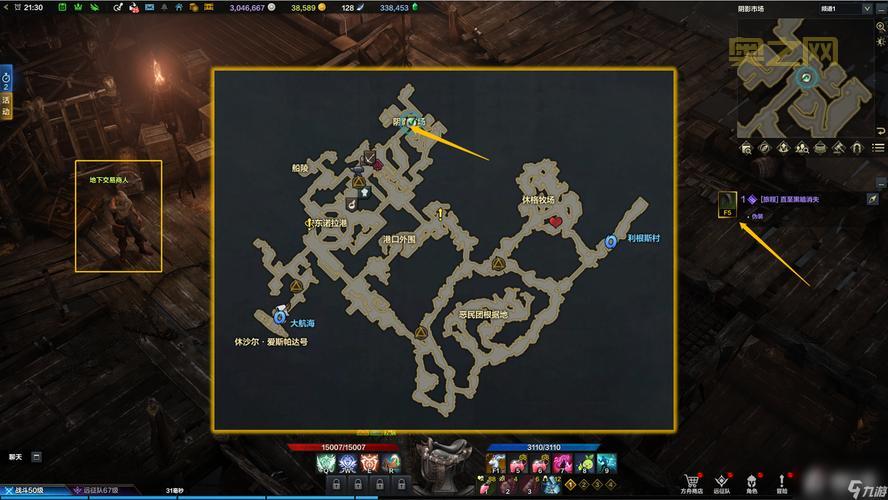 堕夜精灵的命运任务攻略：如何完成并获得奥术师魔刃豹