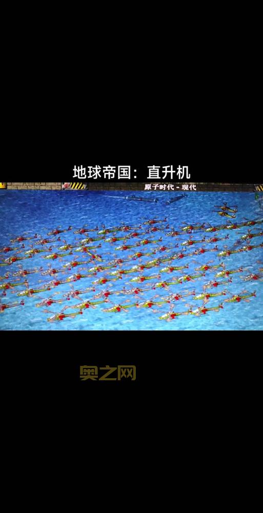 地球帝国游戏攻略：如何在宇宙中建立最强帝国