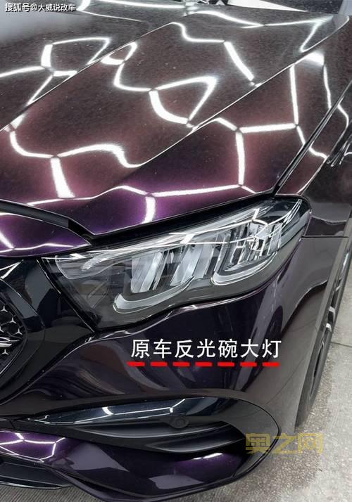 暗影一直存在：奔驰大灯维权事件背后的真相