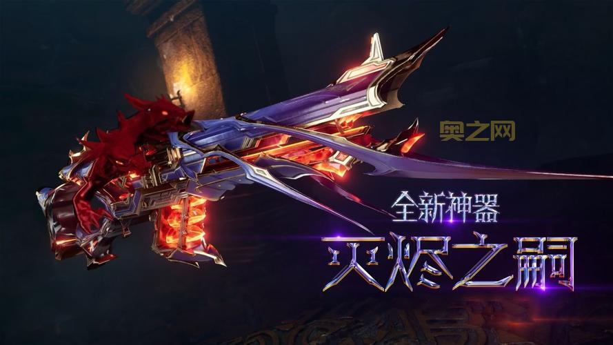 逆战卡加特林技能与玩法技巧：如何掌握这把神器