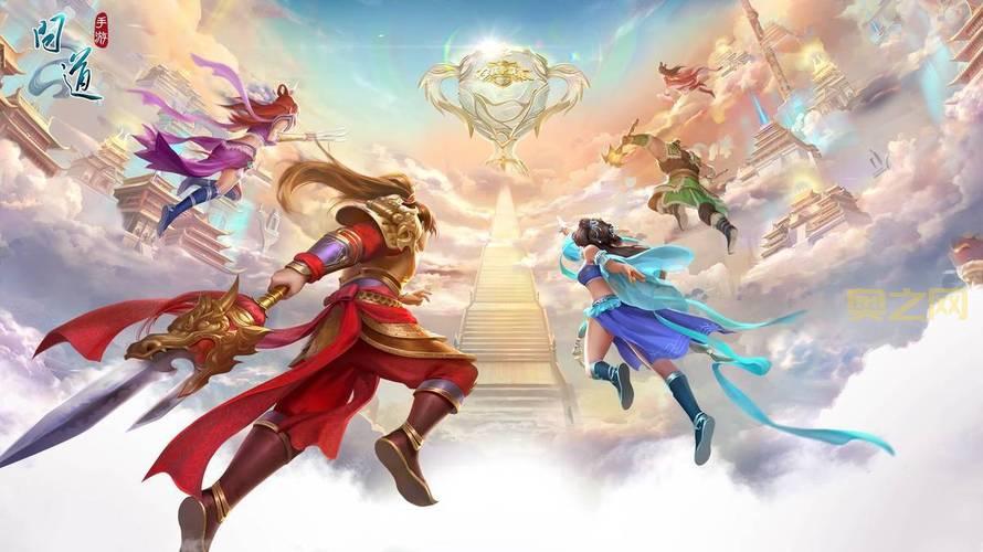 想找不氪金的仙侠游戏？这几款良心推荐！