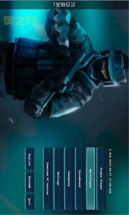 反恐精英2012全新玩法上线！揭秘青鸾迅风轮与爆破模式