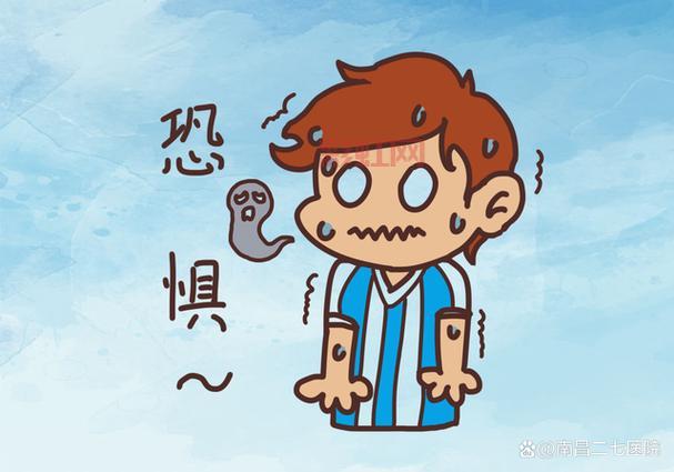 恐惧心理解析:认识与应对恐惧症的有效方法
