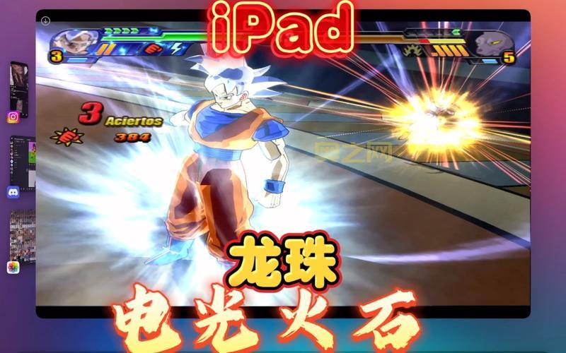 想玩电光火石3？超详细下载安装教程看这里！